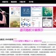 澳门精准金牛版